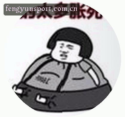 张毅